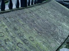 -都江堰普照寺
