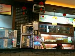 -汪一挑馄饨(老街店)