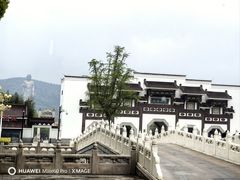 -灵山胜境