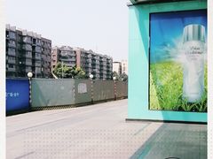 -凯德广场(金牛店)