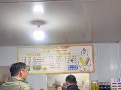 -鑫明明拉面(宁化路店)