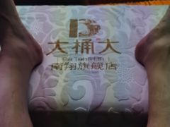 -大桶大足浴(南翔店)