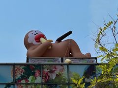 -鹏欣水游城