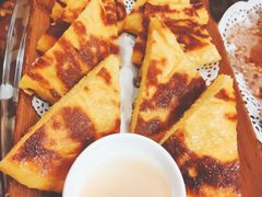 黄金南瓜饼-渔人家宴