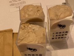 -兰熊鲜奶(昌平悦荟店)