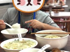-朱新年·苏式汤团·面点(北寺塔店)