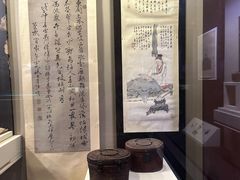 -李香君故居陈列馆