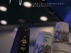 -仙雨林·奶茶鲜果茶(书院巷店)