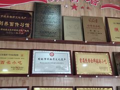 -白氏老婆婆干羊肉剁荞面·非物质文化遗产品牌(靖边总店)