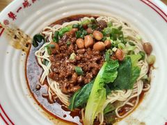 -犟一碗双椒鸡面(得意世界店)