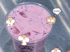 -我是酸奶君(壹方城店)