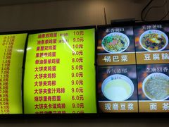-真素诚·清真(新华路店)