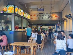 -非凡烧烤(历史博物馆店)