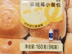 -广州保利时光里(建设大马路店)
