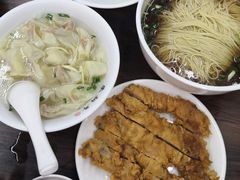 -朱新年·苏式汤团·面点(北寺塔店)