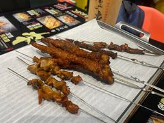 -纪录片《人生一串》体验店(静安店)