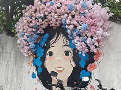 -守英猪脏粉(仓桥街店)