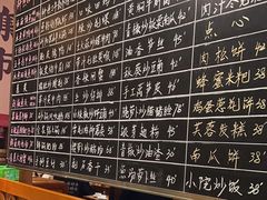 -耕渔小院·湖南鱼鲜(望城店)