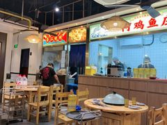 -阿鸡鱼庄·顺德鲜蒸小炒(亚运村店)