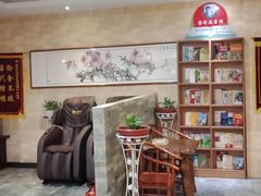 -家乐比水文化休闲广场(望花都店)