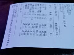 -蒙料·手把肉(望京店)