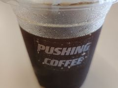 -Pushing Coffee(茂名路店)