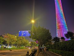 -赏点粤式点心(广州塔店)