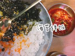-HOTISLAND海鸡岛·韩国料理(江南西店)
