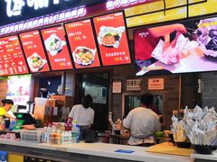 -八一好吃街·高品美食广场
