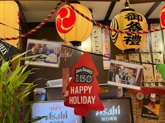 -平成屋· Late Night 食堂(四川北路店)