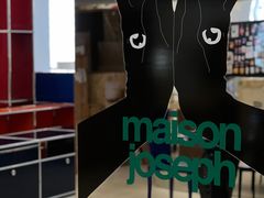 -MaisonJoseph家具买手店(滨江店)