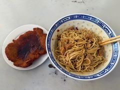 -大时代美食面馆