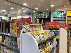 -便民药房(喷水池店)