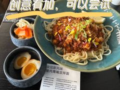 突尼斯风味猪肉鹰嘴豆拌面-里面·Noodlology(机电院店)