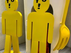 -YO!TEA有茶(科兴科学园店)