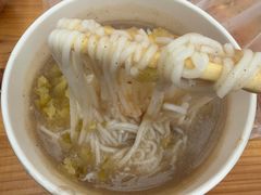 -汪记鲜鱼糊汤粉(沈阳路总店)