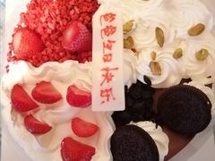 -八喜冰淇淋蛋糕(宁园店)