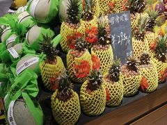 -blt精品超市(上海杨浦合生汇店)