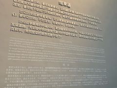 -侵华日军南京大屠杀遇难同胞纪念馆