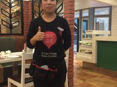-闫府私房菜(经四路万达店)