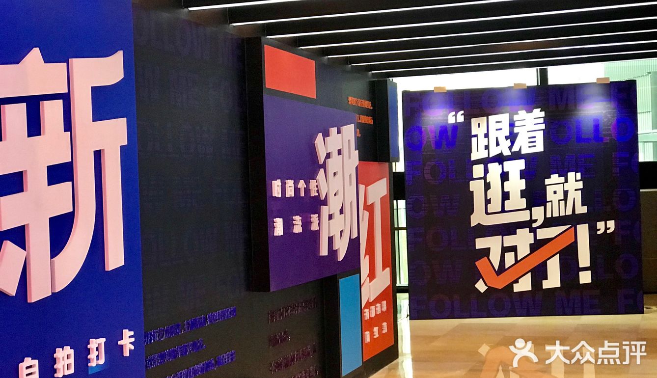 2019，跟着必逛榜就对了！