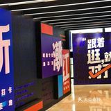 2019，跟着必逛榜就对了！