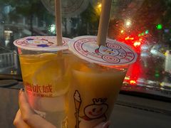 -蜜雪冰城(浙江大学店)