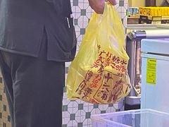 -十六蒲(桂林路店)