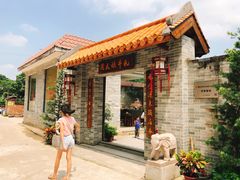 门面-周大娘牛乳(旧寨古村总店)