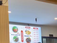 -小马牛肉面·牛骨熬制(南京博物院店)