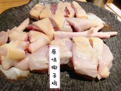 -椰夫人·养生椰子鸡(黄埔时代城店)