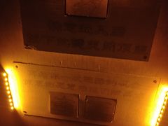 -MOJO密室逃脱(中街旗舰店)