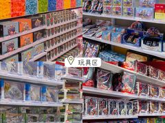 -KKV(东莞海德汇一城店)