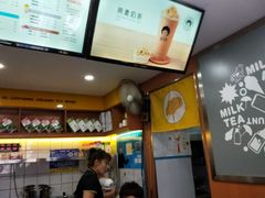 -张阿姨奶茶(湖西路店)